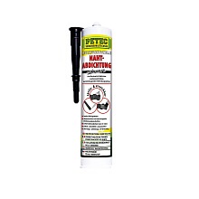 mammut glue